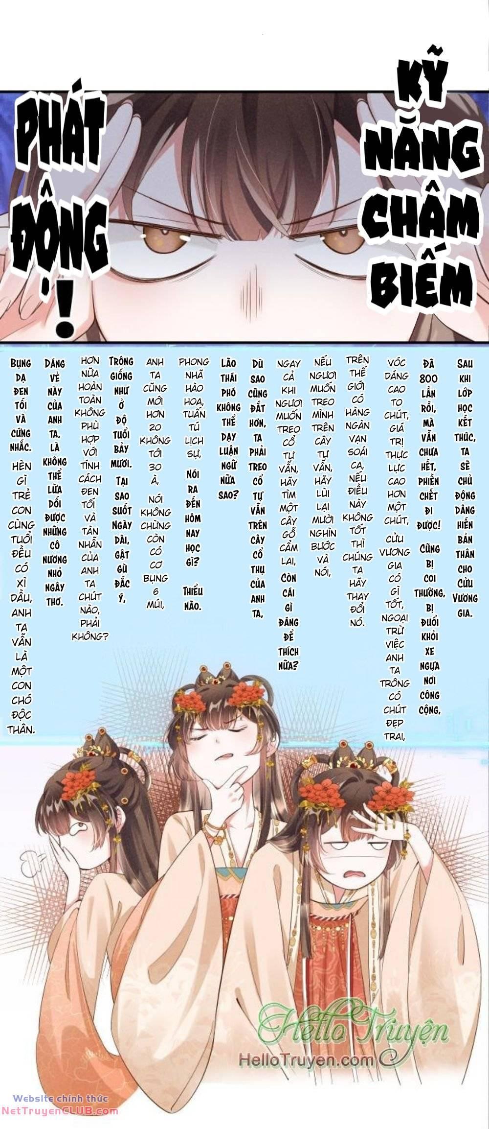 Xuyên Thành Ác Nữ Bị Nghe Trộm Tiếng Lòng Chapter 1 - Trang 2