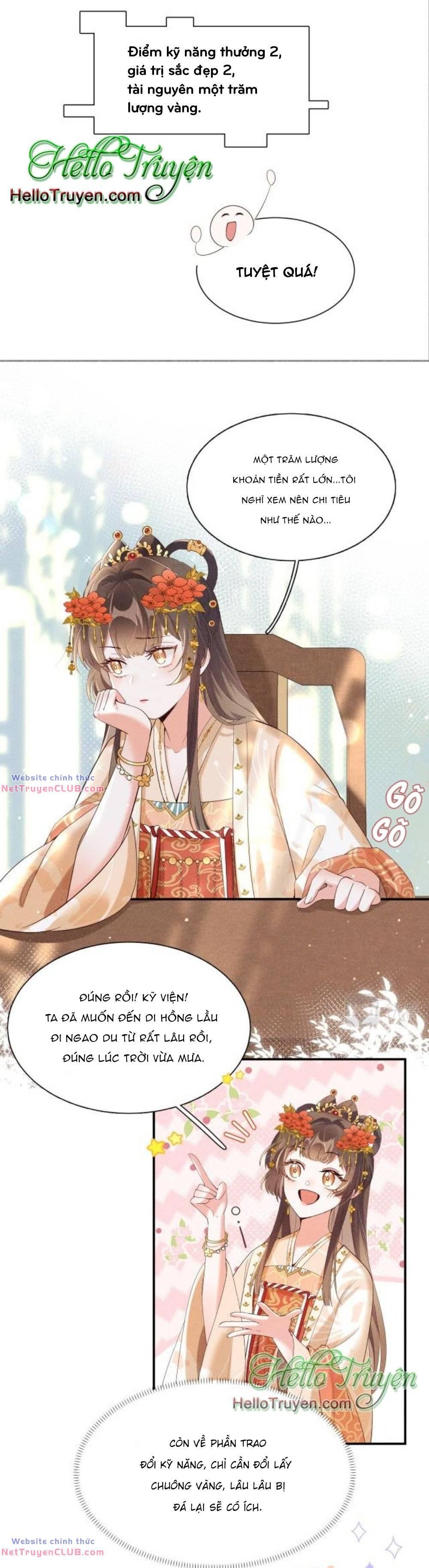 Xuyên Thành Ác Nữ Bị Nghe Trộm Tiếng Lòng Chapter 1 - Trang 2