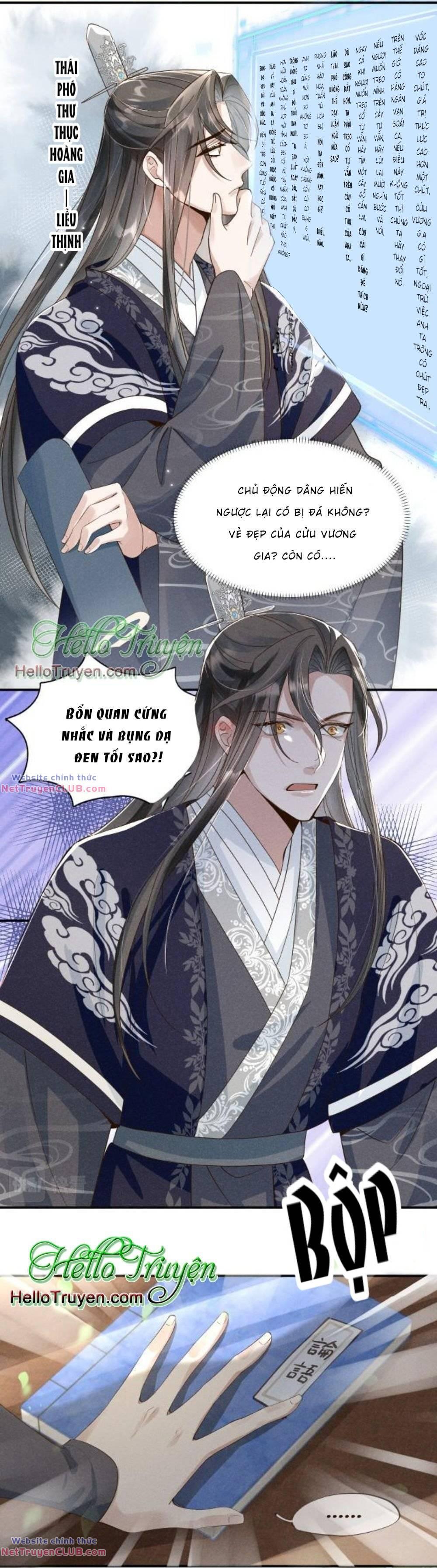 Xuyên Thành Ác Nữ Bị Nghe Trộm Tiếng Lòng Chapter 1 - Trang 2