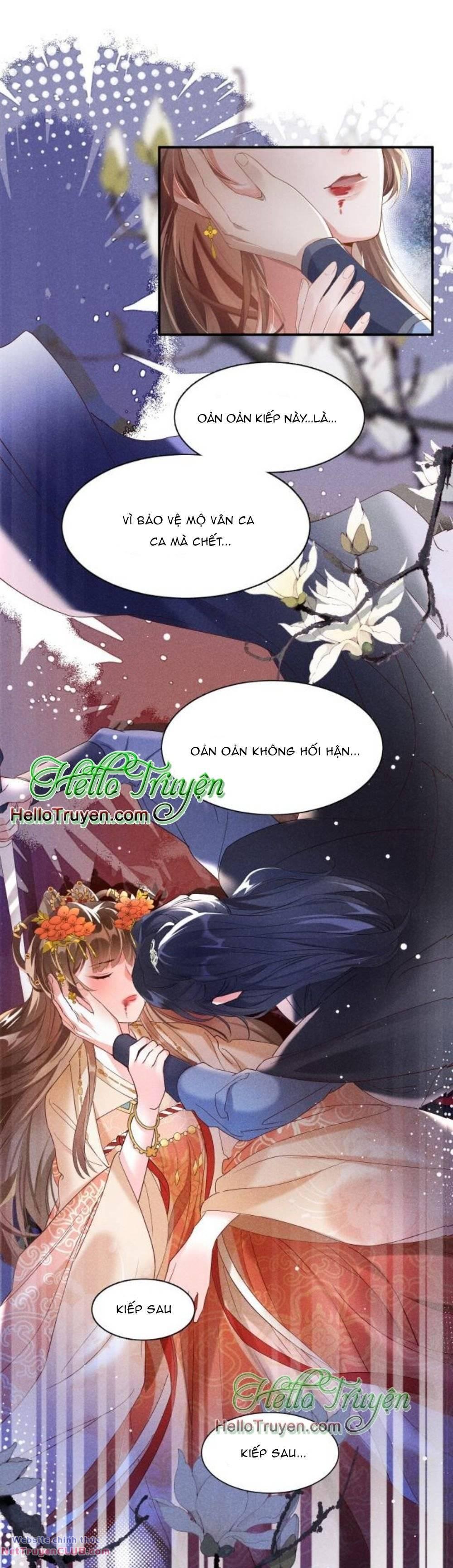 Xuyên Thành Ác Nữ Bị Nghe Trộm Tiếng Lòng Chapter 1 - Trang 2