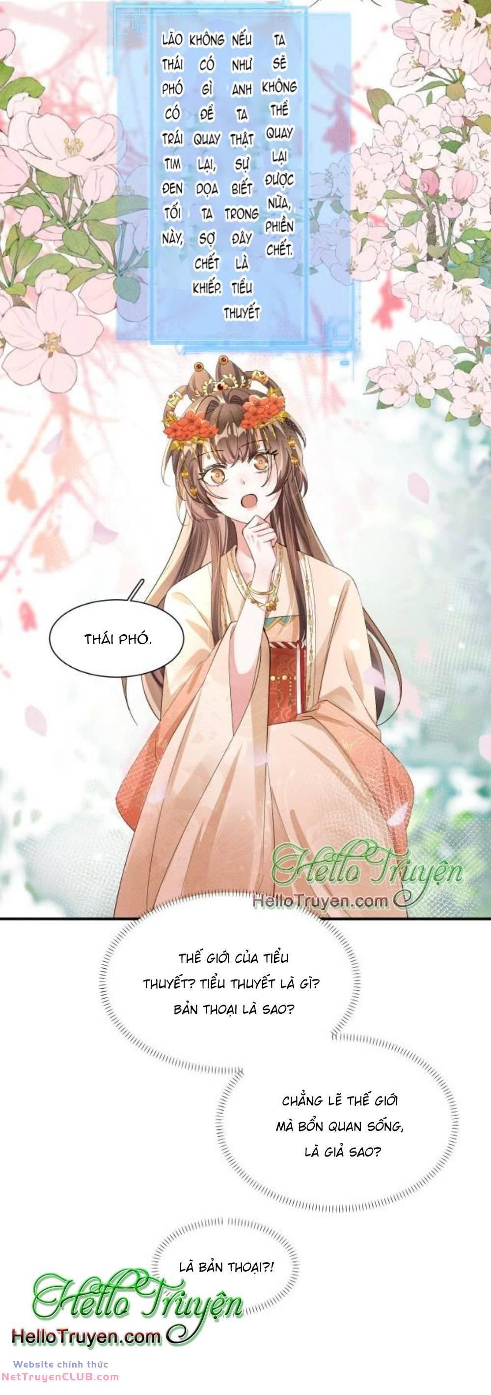 Xuyên Thành Ác Nữ Bị Nghe Trộm Tiếng Lòng Chapter 1 - Trang 2