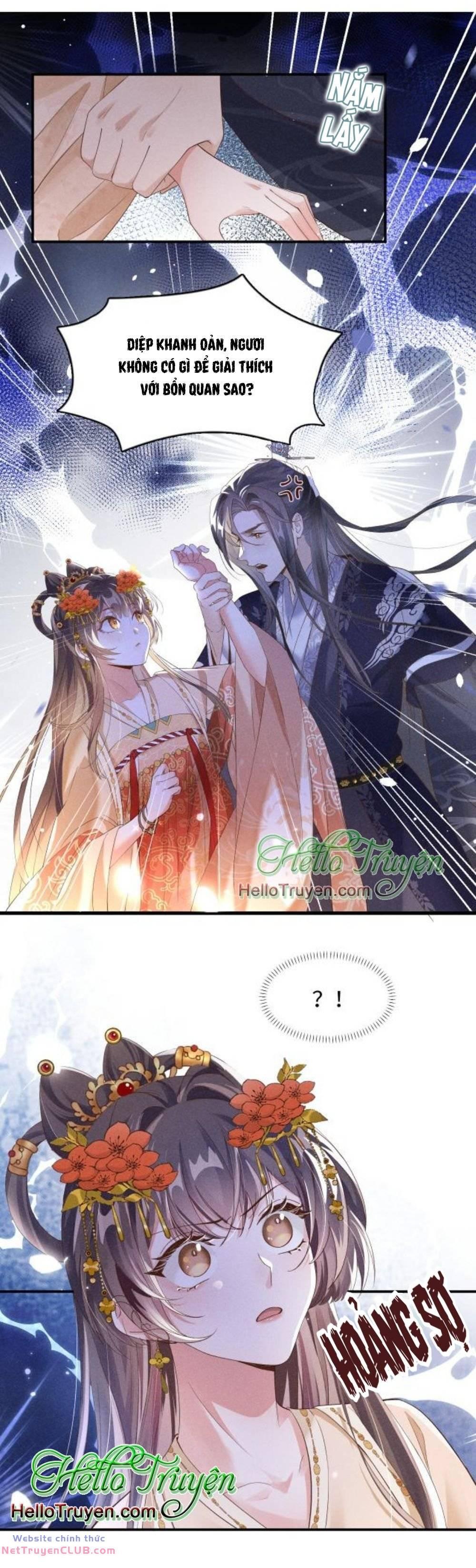 Xuyên Thành Ác Nữ Bị Nghe Trộm Tiếng Lòng Chapter 1 - Trang 2