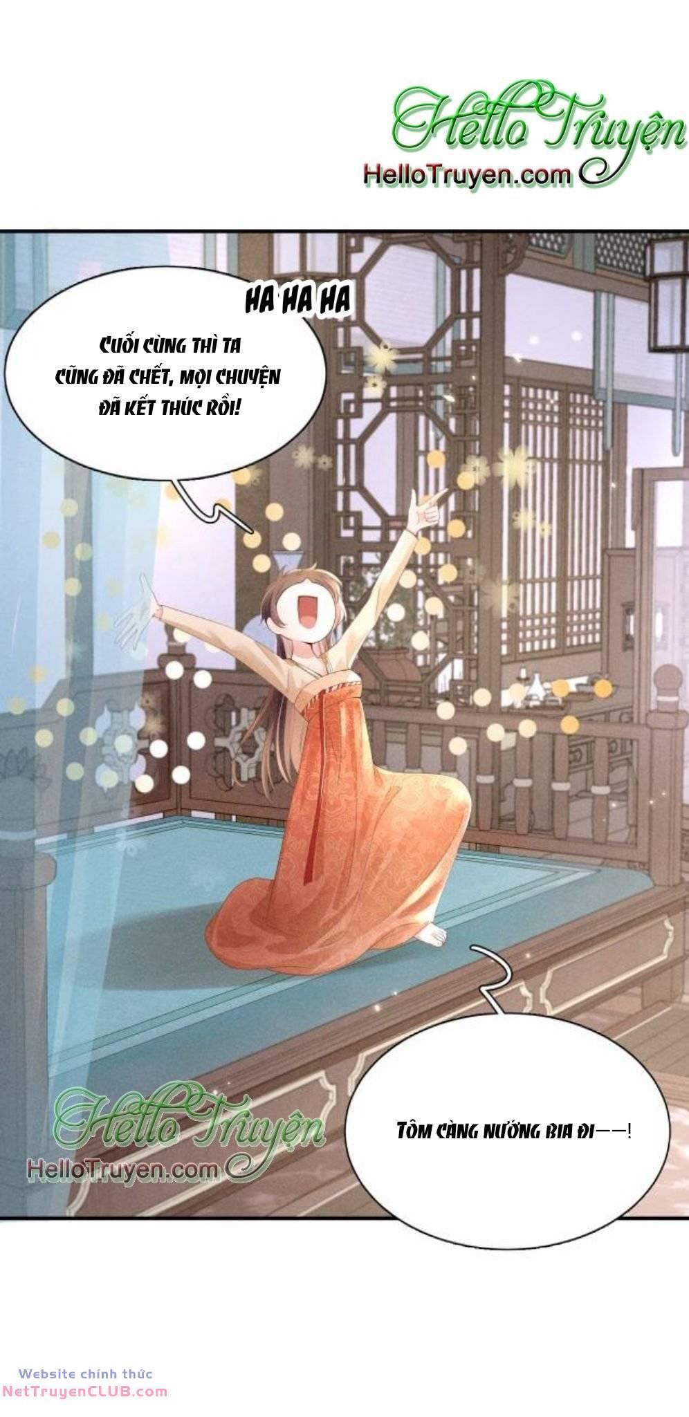 Xuyên Thành Ác Nữ Bị Nghe Trộm Tiếng Lòng Chapter 1 - Trang 2