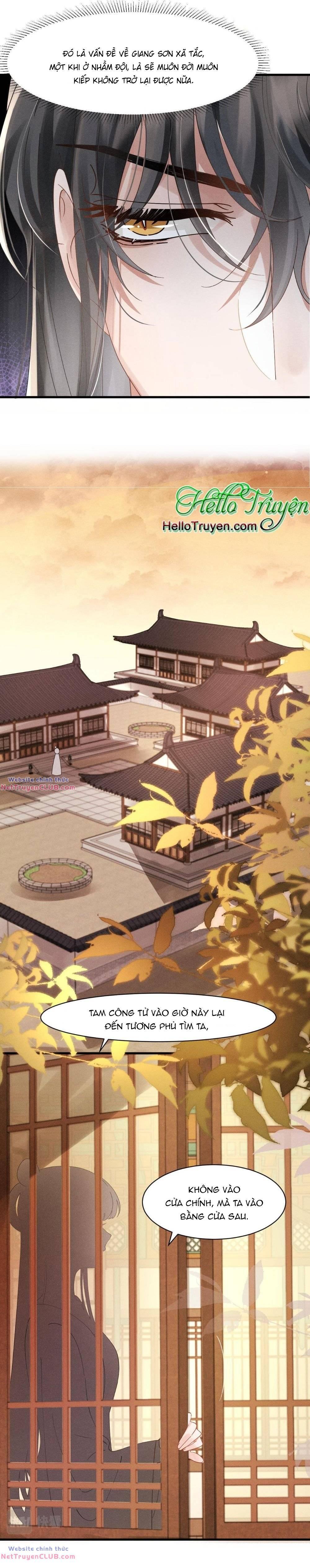 Xuyên Thành Ác Nữ Bị Nghe Trộm Tiếng Lòng Chapter 11 - Trang 2