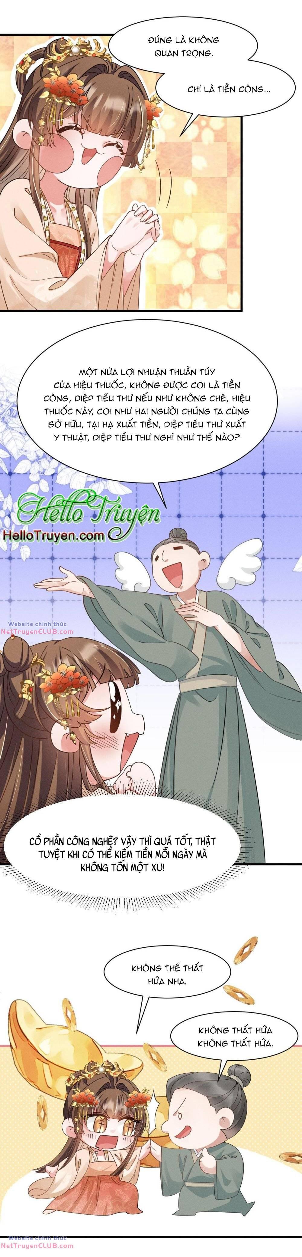 Xuyên Thành Ác Nữ Bị Nghe Trộm Tiếng Lòng Chapter 11 - Trang 2