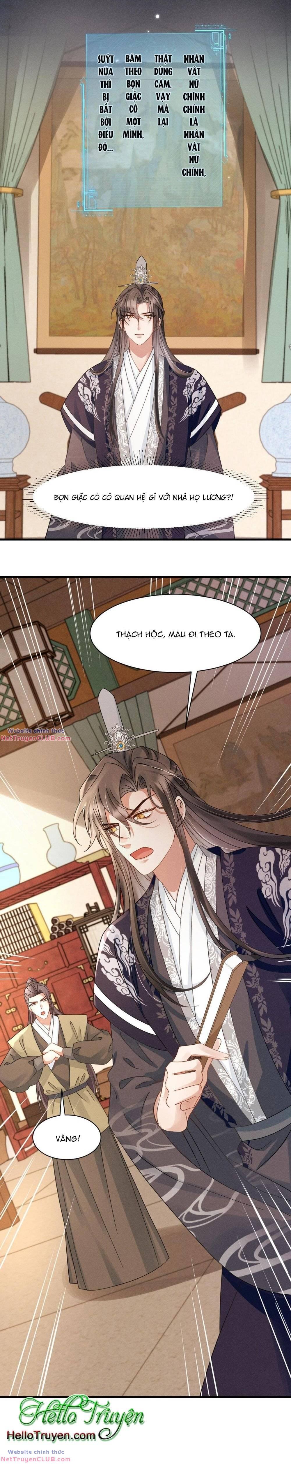 Xuyên Thành Ác Nữ Bị Nghe Trộm Tiếng Lòng Chapter 11 - Trang 2