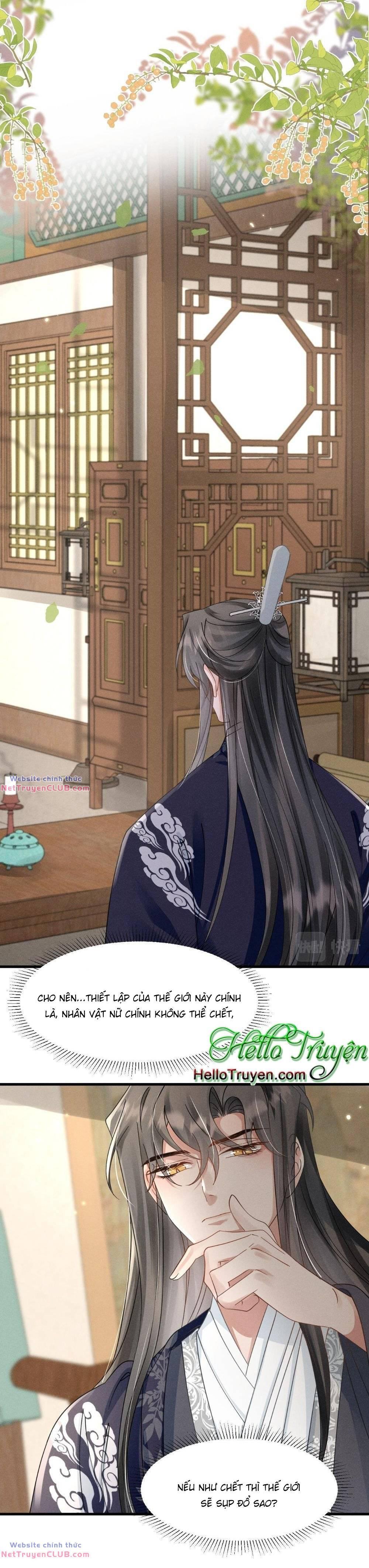 Xuyên Thành Ác Nữ Bị Nghe Trộm Tiếng Lòng Chapter 11 - Trang 2