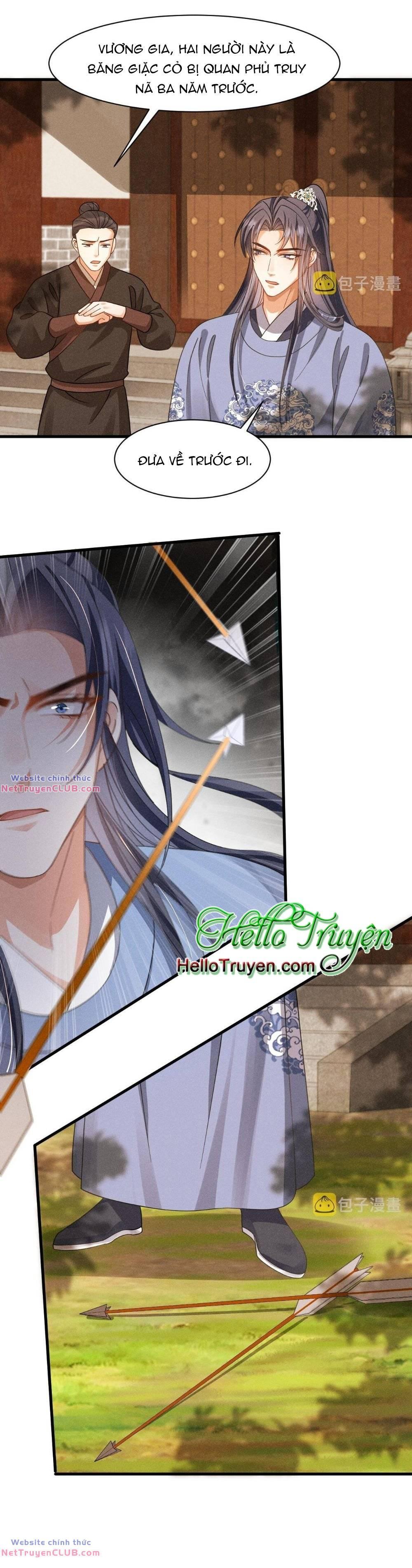 Xuyên Thành Ác Nữ Bị Nghe Trộm Tiếng Lòng Chapter 12 - Trang 2