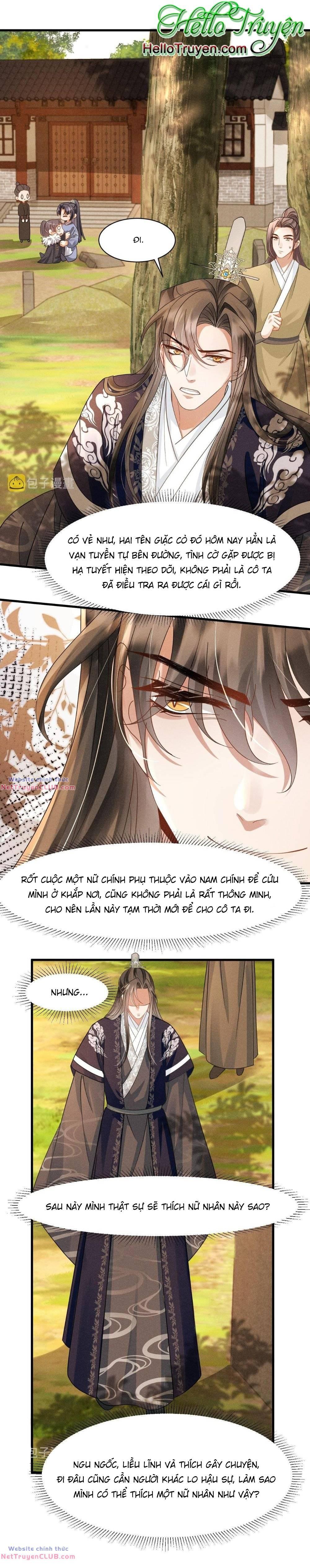 Xuyên Thành Ác Nữ Bị Nghe Trộm Tiếng Lòng Chapter 12 - Trang 2