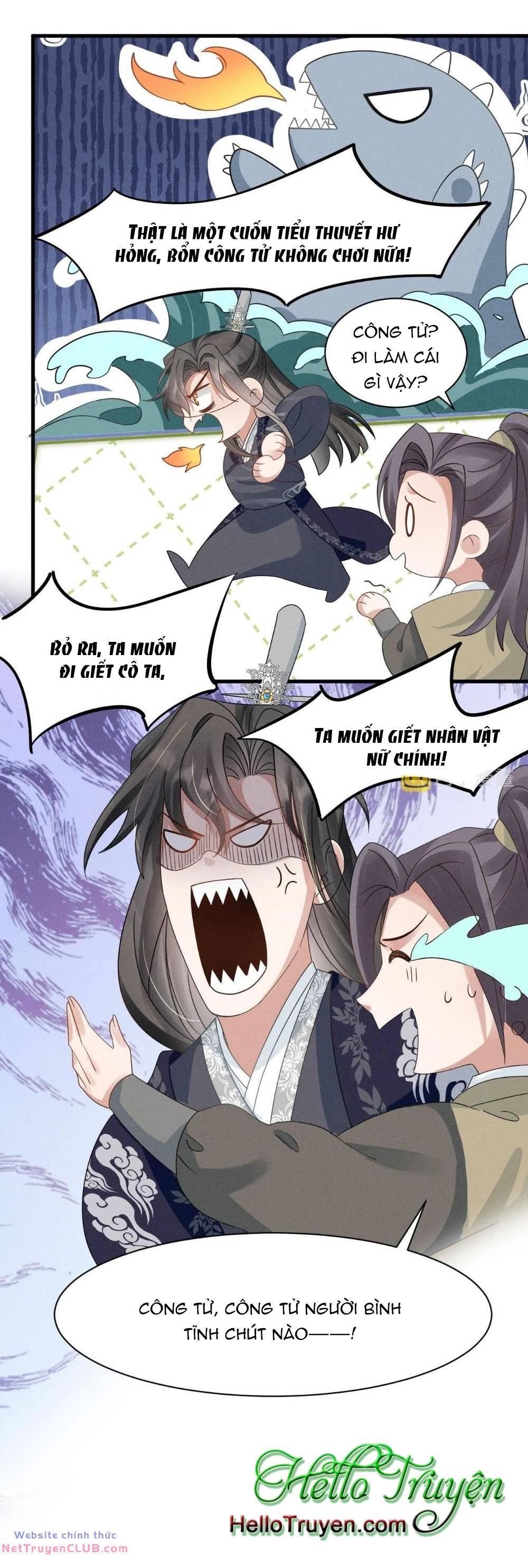 Xuyên Thành Ác Nữ Bị Nghe Trộm Tiếng Lòng Chapter 12 - Trang 2