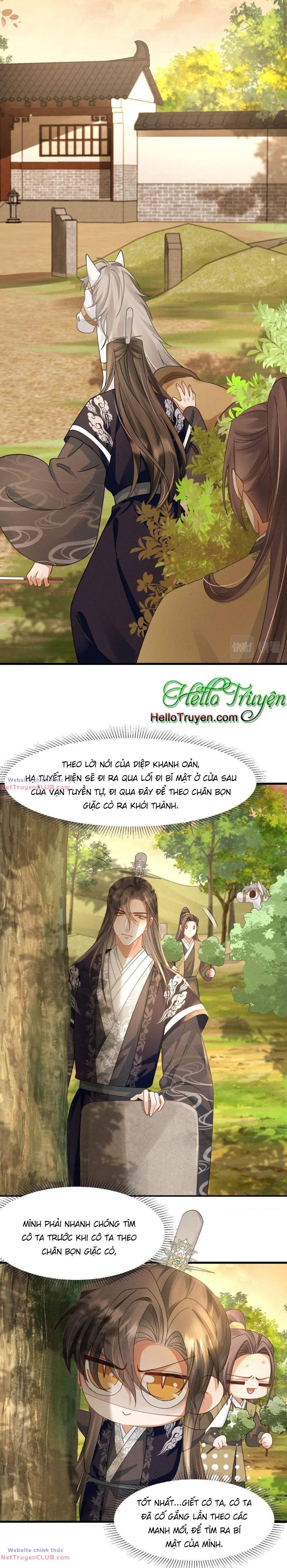 Xuyên Thành Ác Nữ Bị Nghe Trộm Tiếng Lòng Chapter 12 - Trang 2