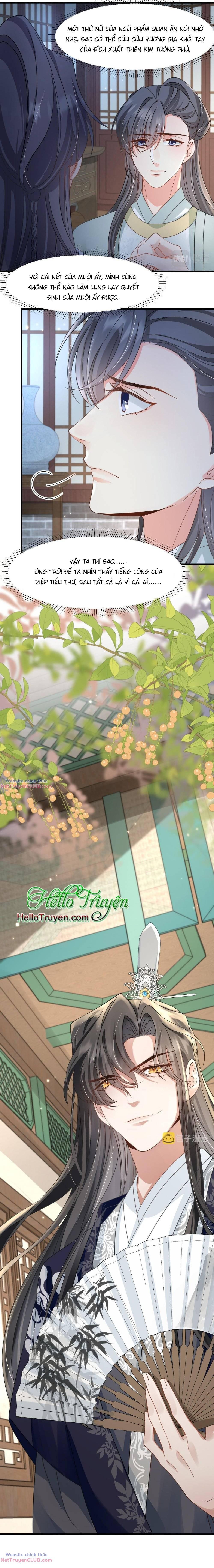 Xuyên Thành Ác Nữ Bị Nghe Trộm Tiếng Lòng Chapter 15 - Trang 2