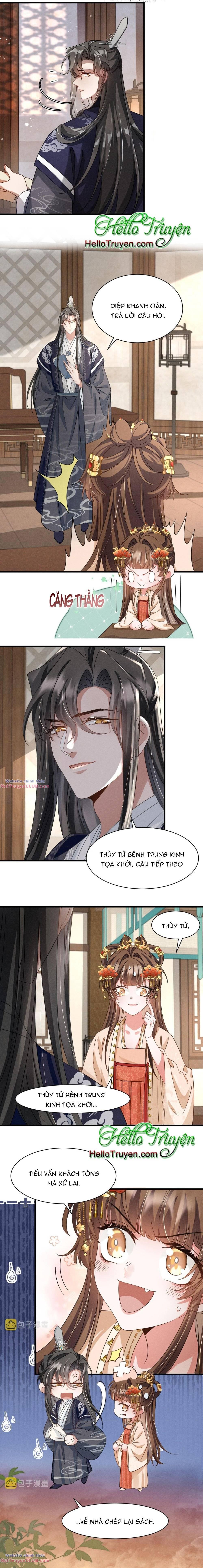 Xuyên Thành Ác Nữ Bị Nghe Trộm Tiếng Lòng Chapter 16 - Trang 2