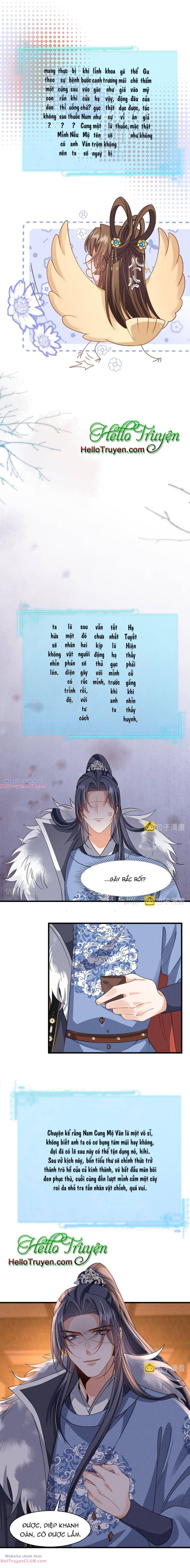 Xuyên Thành Ác Nữ Bị Nghe Trộm Tiếng Lòng Chapter 16 - Trang 2