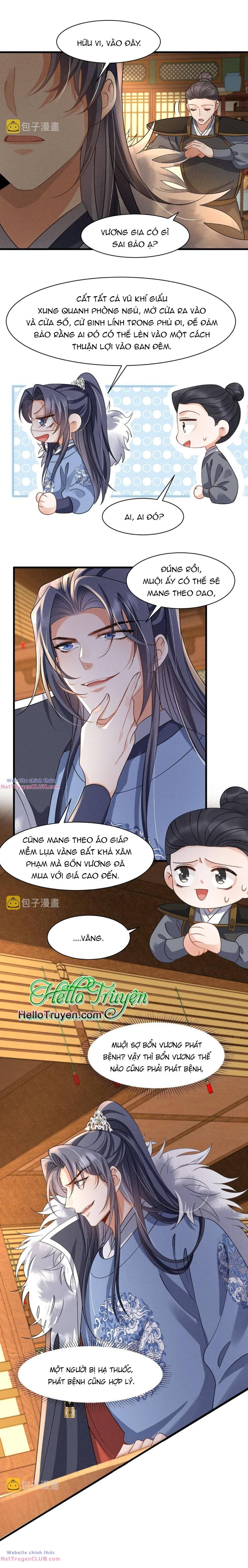 Xuyên Thành Ác Nữ Bị Nghe Trộm Tiếng Lòng Chapter 16 - Trang 2