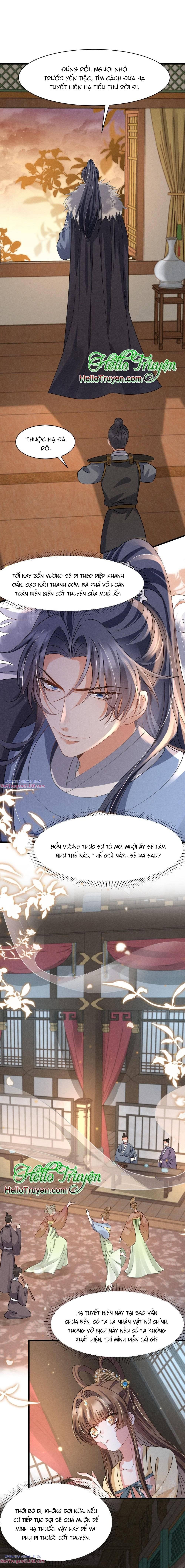 Xuyên Thành Ác Nữ Bị Nghe Trộm Tiếng Lòng Chapter 16 - Trang 2