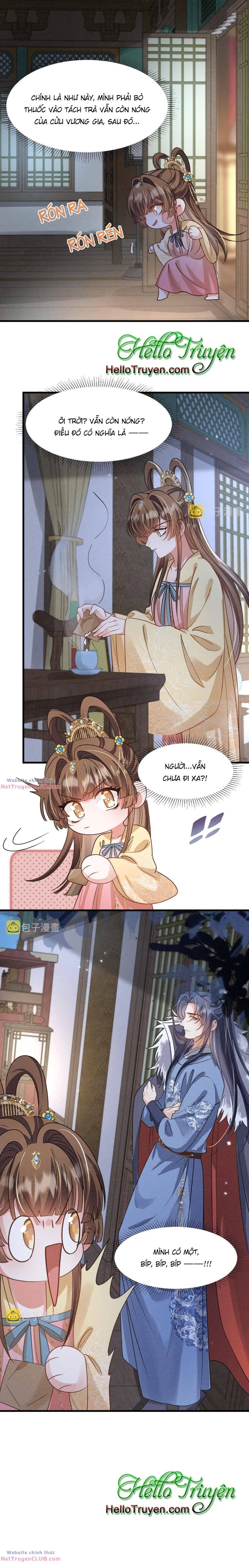 Xuyên Thành Ác Nữ Bị Nghe Trộm Tiếng Lòng Chapter 16 - Trang 2