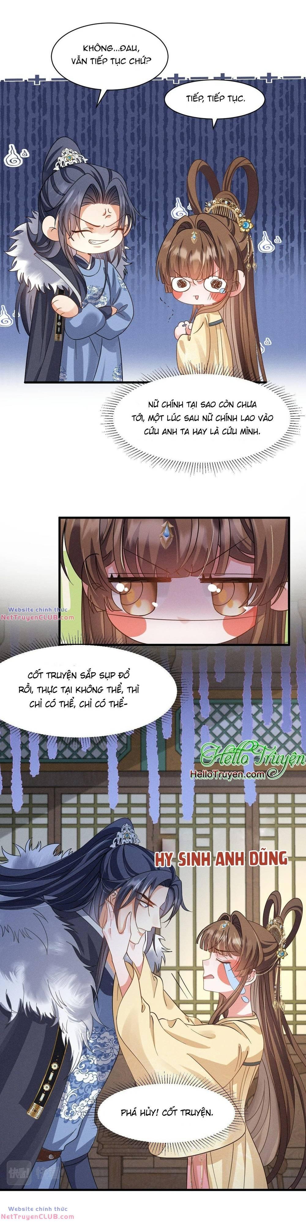 Xuyên Thành Ác Nữ Bị Nghe Trộm Tiếng Lòng Chapter 17 - Trang 2