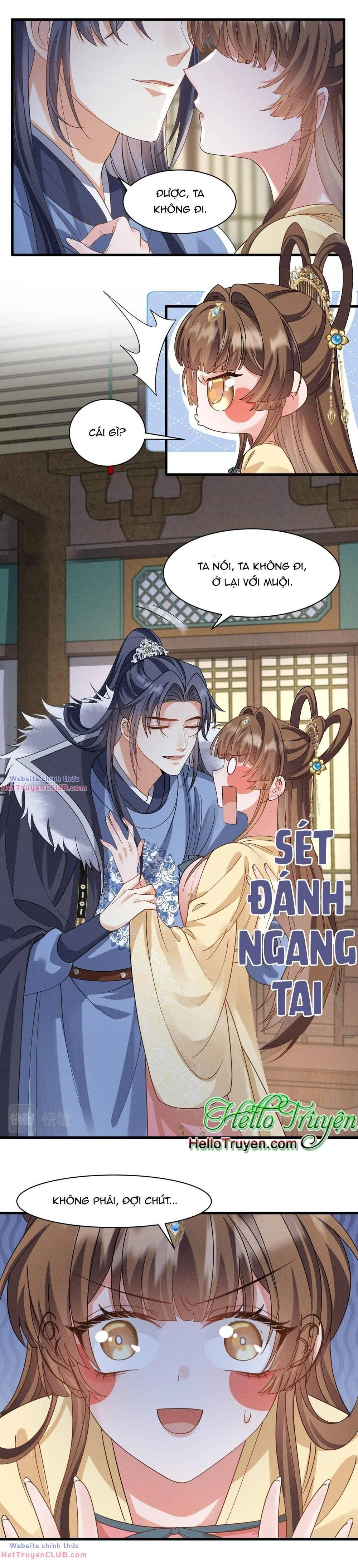 Xuyên Thành Ác Nữ Bị Nghe Trộm Tiếng Lòng Chapter 17 - Trang 2