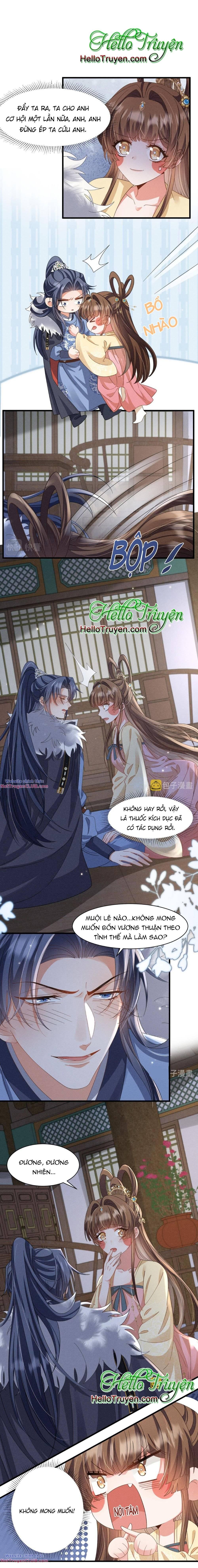 Xuyên Thành Ác Nữ Bị Nghe Trộm Tiếng Lòng Chapter 18 - Trang 2