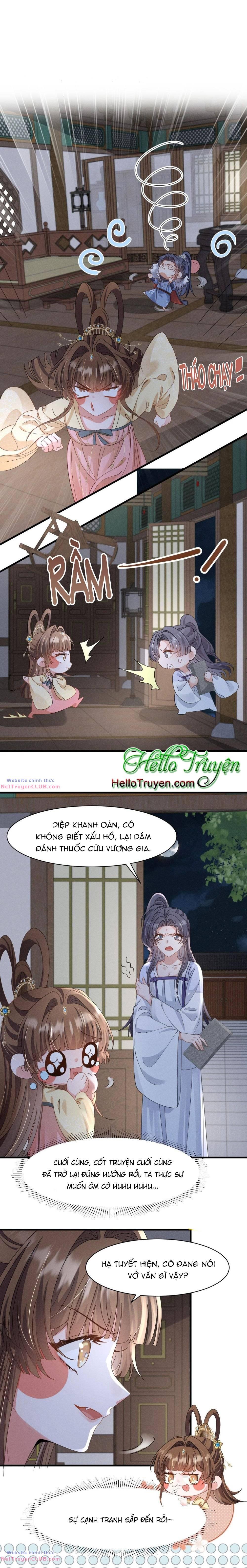 Xuyên Thành Ác Nữ Bị Nghe Trộm Tiếng Lòng Chapter 18 - Trang 2