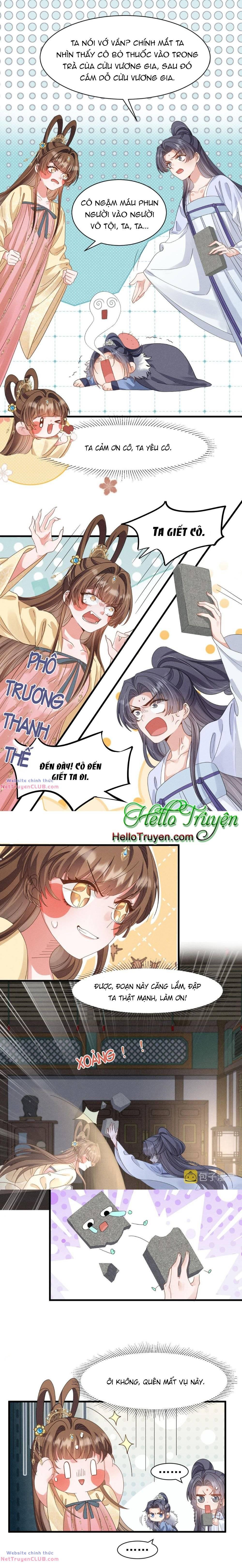 Xuyên Thành Ác Nữ Bị Nghe Trộm Tiếng Lòng Chapter 18 - Trang 2