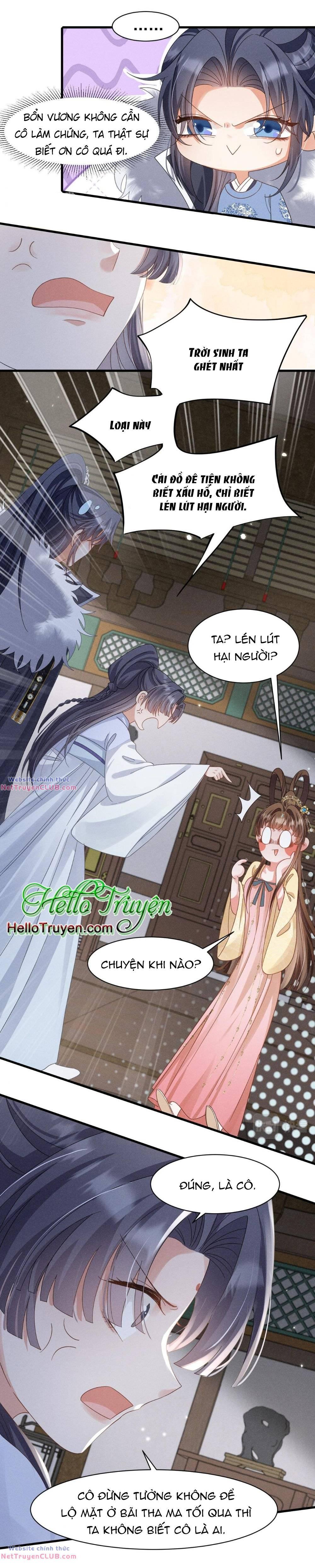 Xuyên Thành Ác Nữ Bị Nghe Trộm Tiếng Lòng Chapter 19 - Trang 2