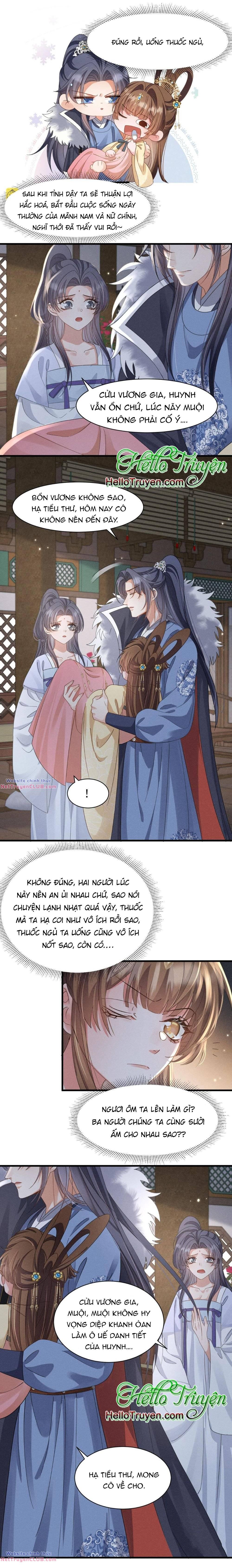 Xuyên Thành Ác Nữ Bị Nghe Trộm Tiếng Lòng Chapter 19 - Trang 2