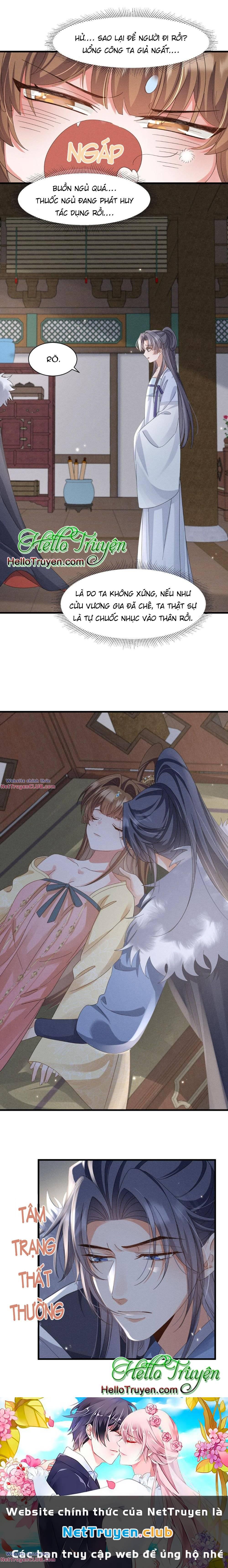 Xuyên Thành Ác Nữ Bị Nghe Trộm Tiếng Lòng Chapter 19 - Trang 2