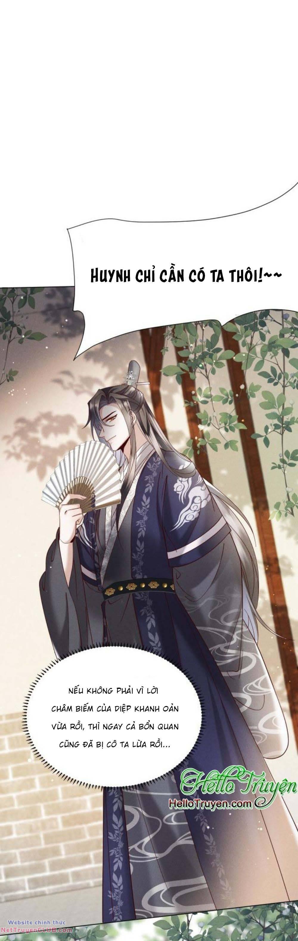 Xuyên Thành Ác Nữ Bị Nghe Trộm Tiếng Lòng Chapter 2 - Trang 2