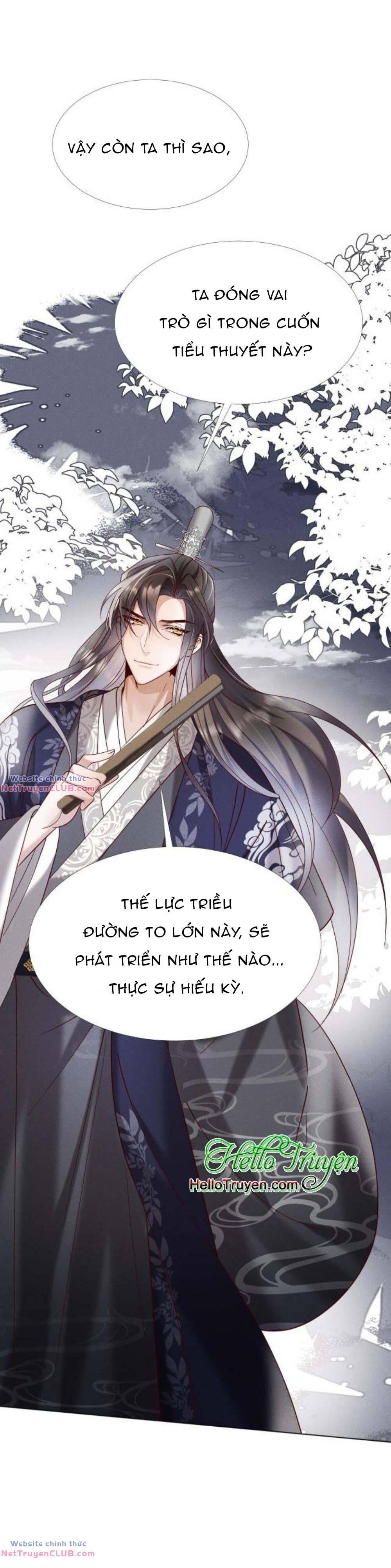 Xuyên Thành Ác Nữ Bị Nghe Trộm Tiếng Lòng Chapter 2 - Trang 2