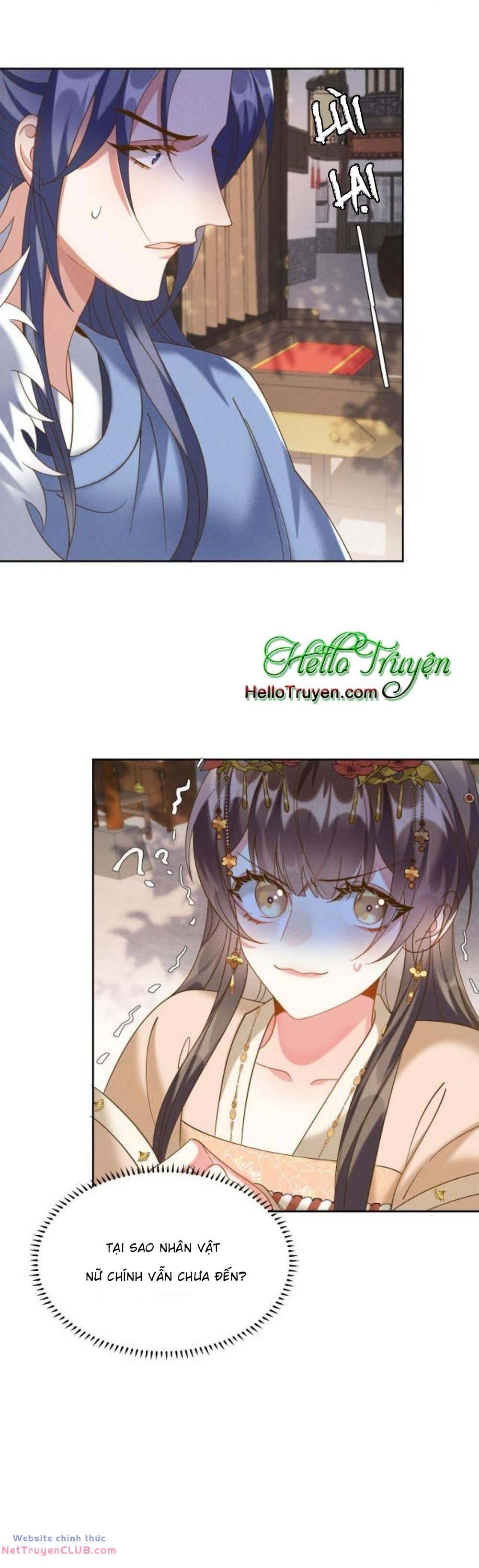 Xuyên Thành Ác Nữ Bị Nghe Trộm Tiếng Lòng Chapter 2 - Trang 2