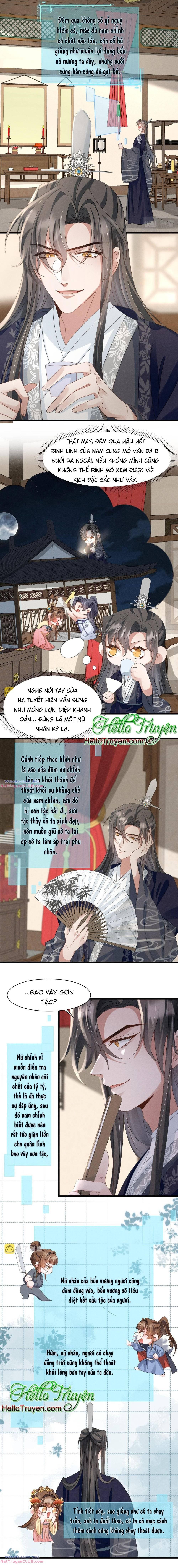 Xuyên Thành Ác Nữ Bị Nghe Trộm Tiếng Lòng Chapter 20 - Trang 2