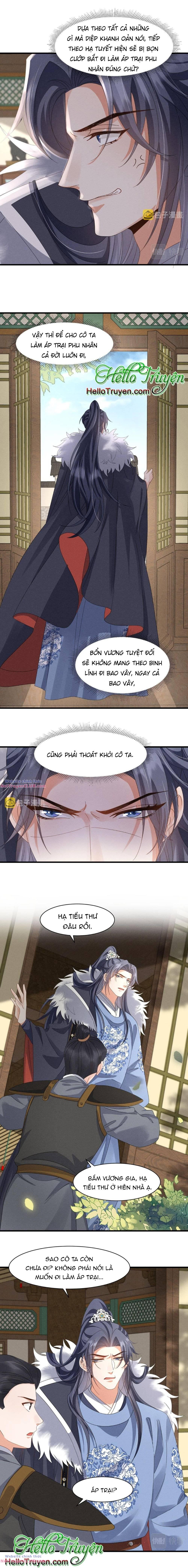 Xuyên Thành Ác Nữ Bị Nghe Trộm Tiếng Lòng Chapter 20 - Trang 2