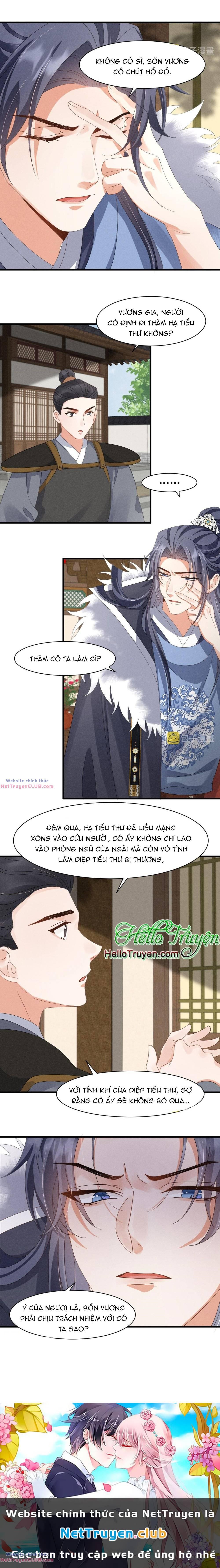 Xuyên Thành Ác Nữ Bị Nghe Trộm Tiếng Lòng Chapter 20 - Trang 2