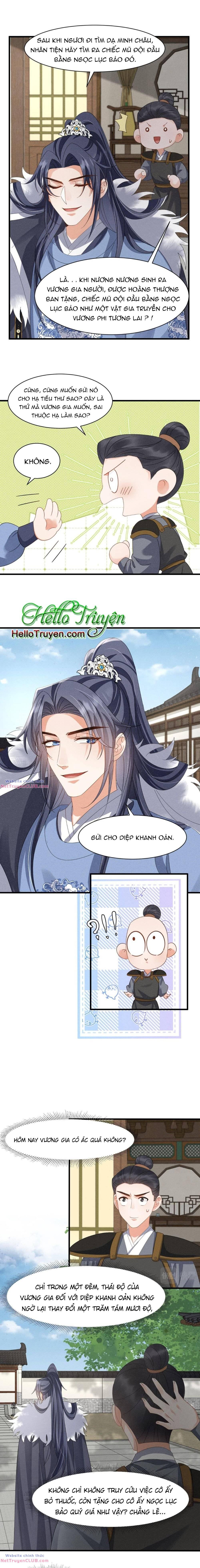 Xuyên Thành Ác Nữ Bị Nghe Trộm Tiếng Lòng Chapter 21 - Trang 2