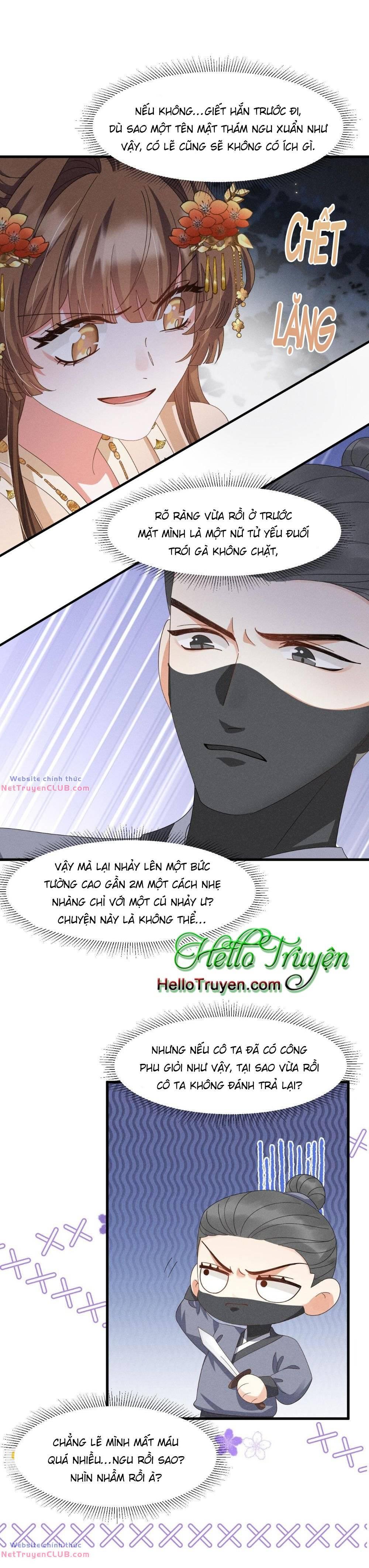 Xuyên Thành Ác Nữ Bị Nghe Trộm Tiếng Lòng Chapter 23 - Trang 2