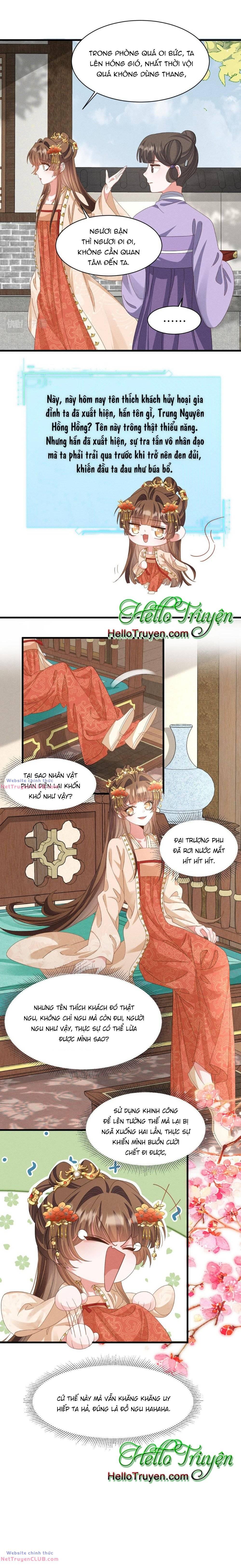Xuyên Thành Ác Nữ Bị Nghe Trộm Tiếng Lòng Chapter 24 - Trang 2