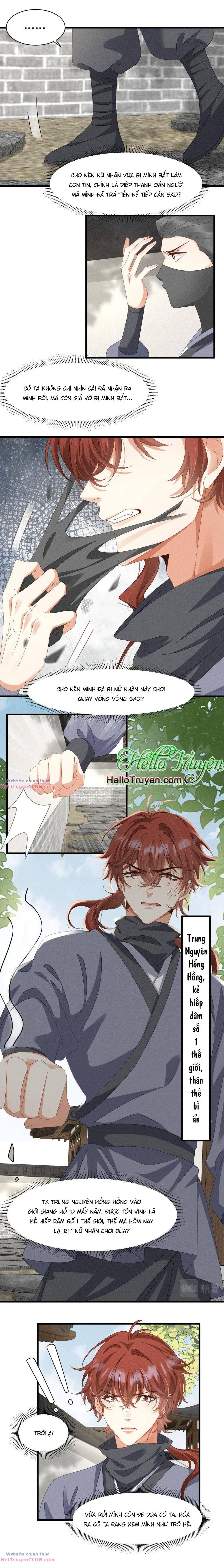 Xuyên Thành Ác Nữ Bị Nghe Trộm Tiếng Lòng Chapter 24 - Trang 2