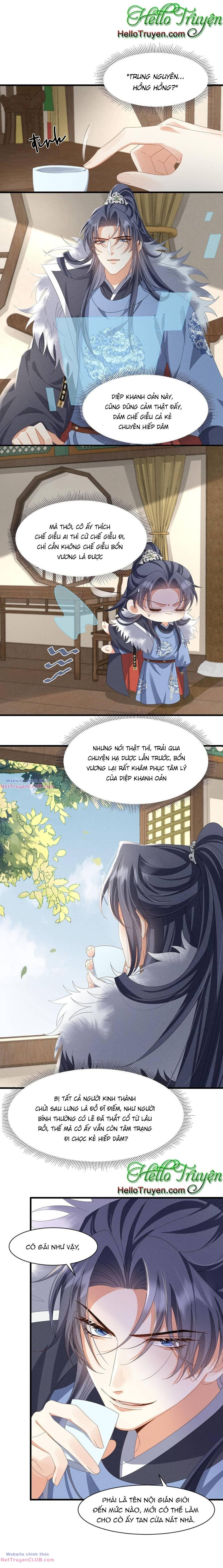 Xuyên Thành Ác Nữ Bị Nghe Trộm Tiếng Lòng Chapter 25 - Trang 2