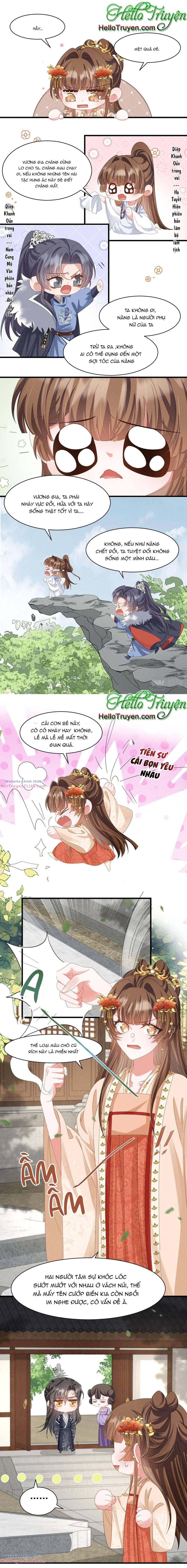 Xuyên Thành Ác Nữ Bị Nghe Trộm Tiếng Lòng Chapter 25 - Trang 2