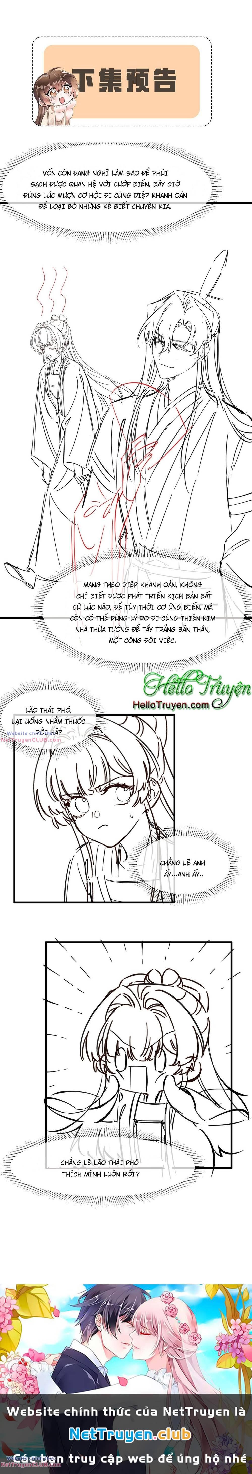 Xuyên Thành Ác Nữ Bị Nghe Trộm Tiếng Lòng Chapter 25 - Trang 2