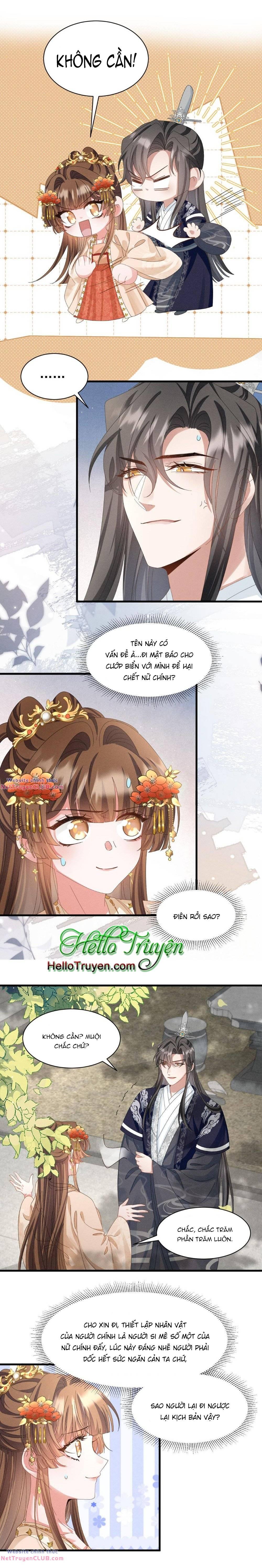 Xuyên Thành Ác Nữ Bị Nghe Trộm Tiếng Lòng Chapter 26 - Trang 2