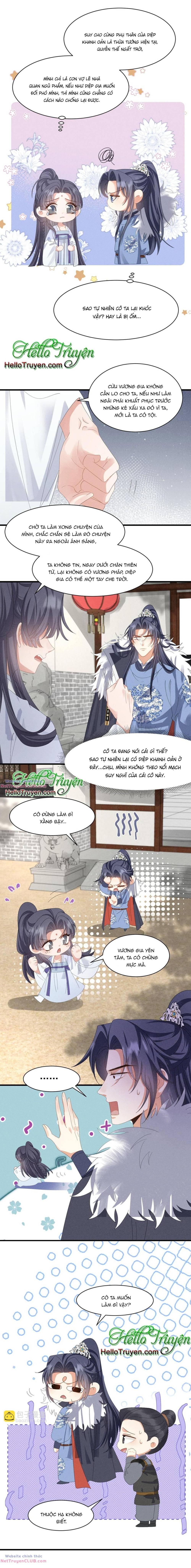 Xuyên Thành Ác Nữ Bị Nghe Trộm Tiếng Lòng Chapter 27 - Trang 2