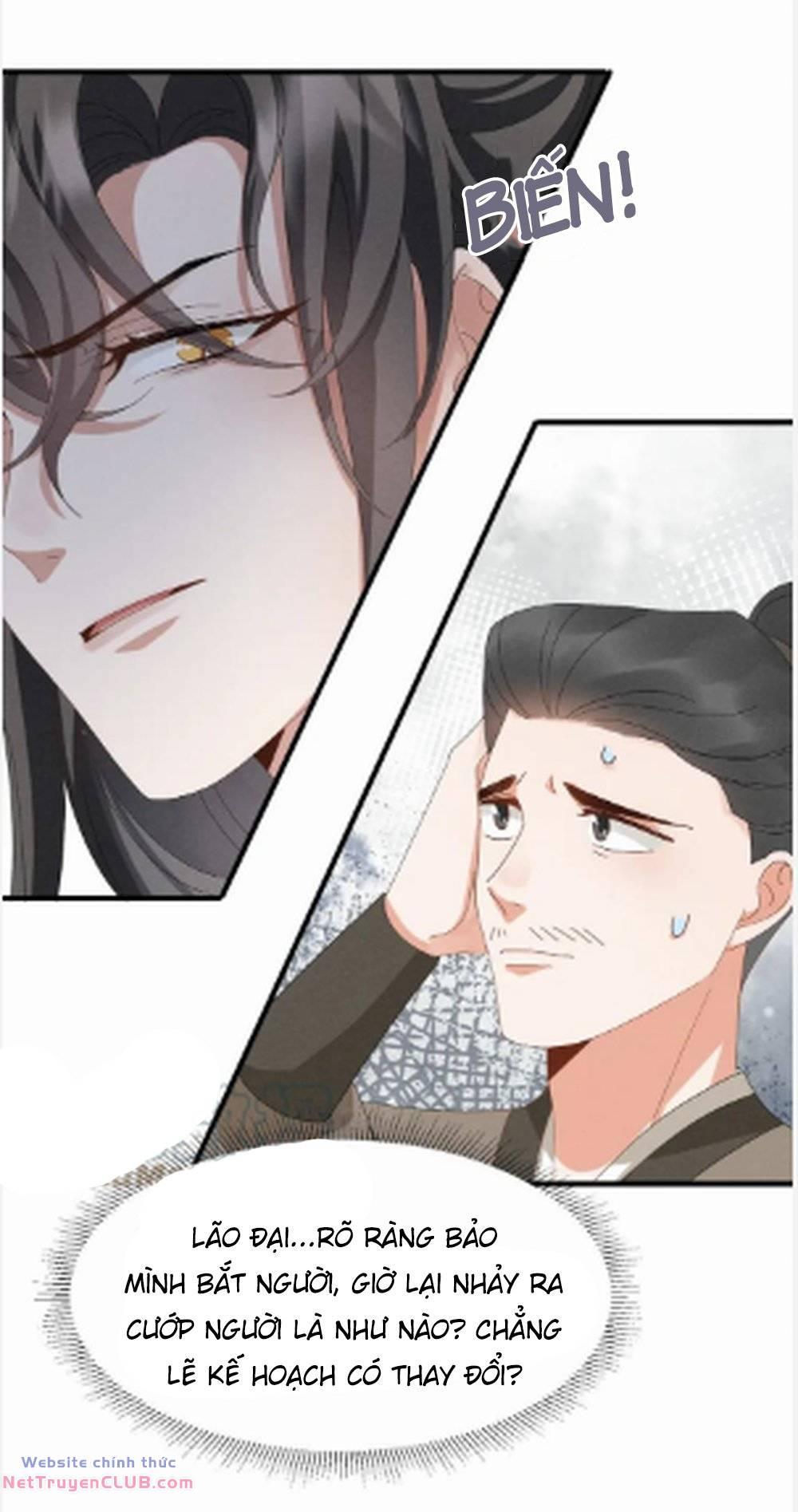 Xuyên Thành Ác Nữ Bị Nghe Trộm Tiếng Lòng Chapter 28 - Trang 2