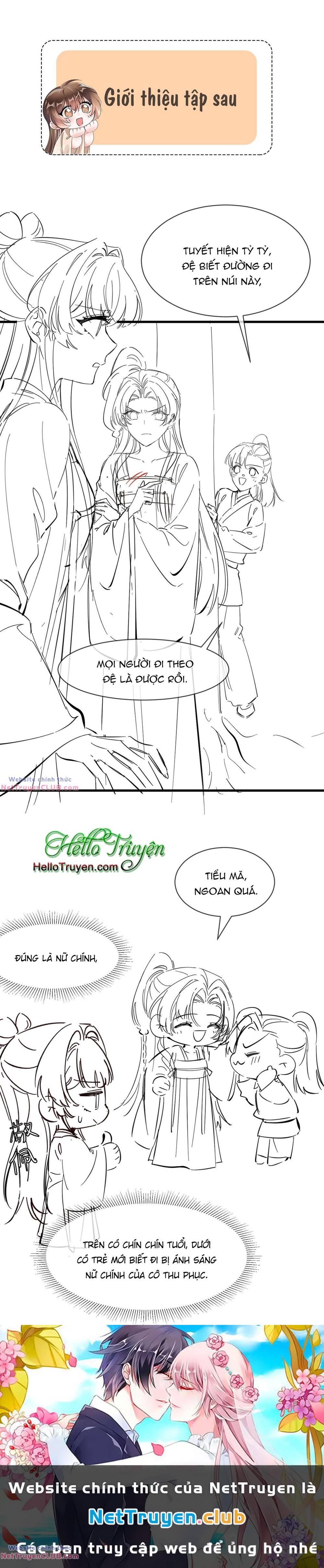 Xuyên Thành Ác Nữ Bị Nghe Trộm Tiếng Lòng Chapter 29 - Trang 2