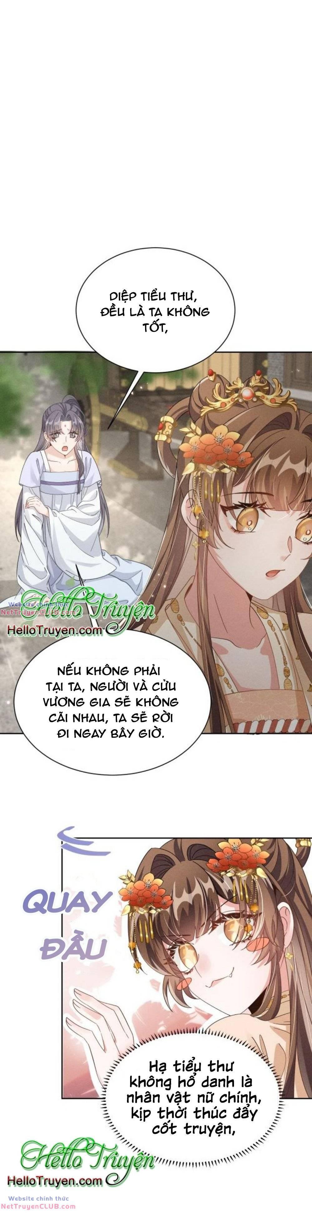 Xuyên Thành Ác Nữ Bị Nghe Trộm Tiếng Lòng Chapter 3 - Trang 2