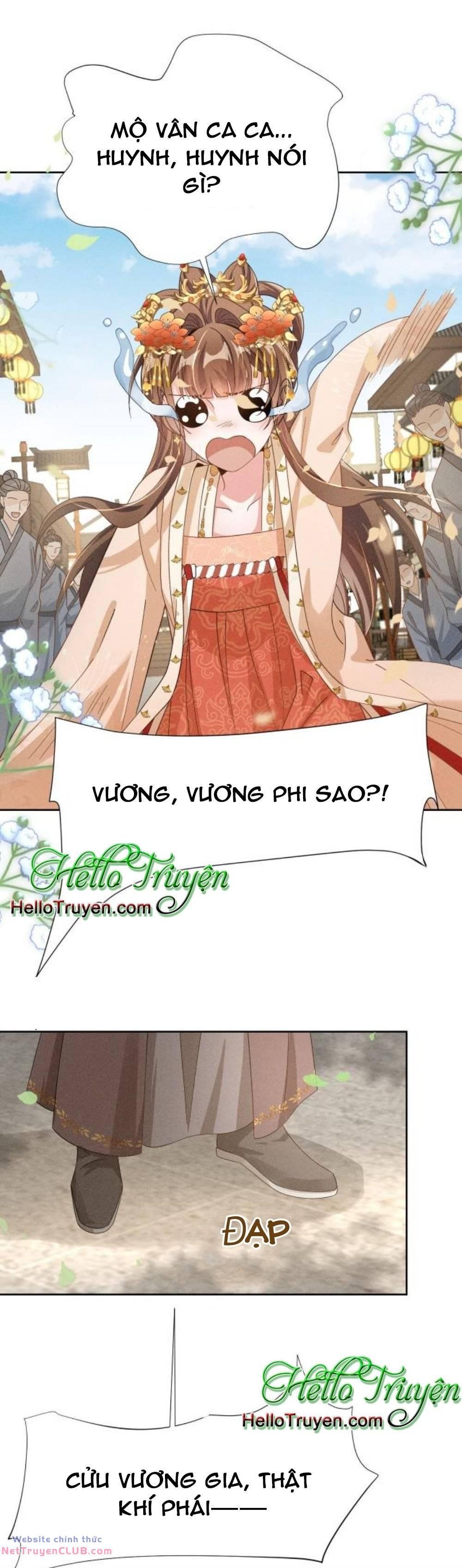 Xuyên Thành Ác Nữ Bị Nghe Trộm Tiếng Lòng Chapter 3 - Trang 2