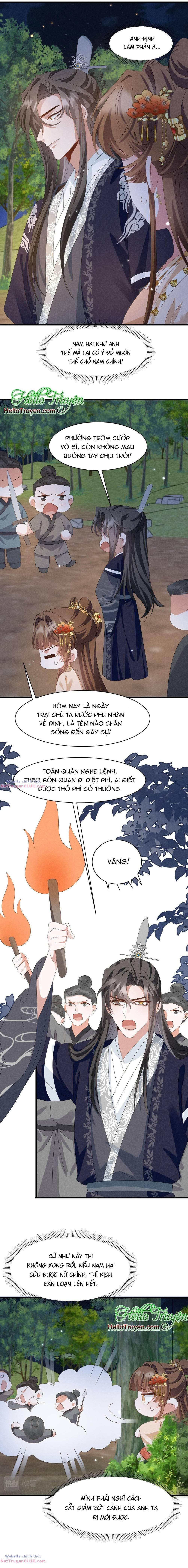 Xuyên Thành Ác Nữ Bị Nghe Trộm Tiếng Lòng Chapter 33 - Trang 2