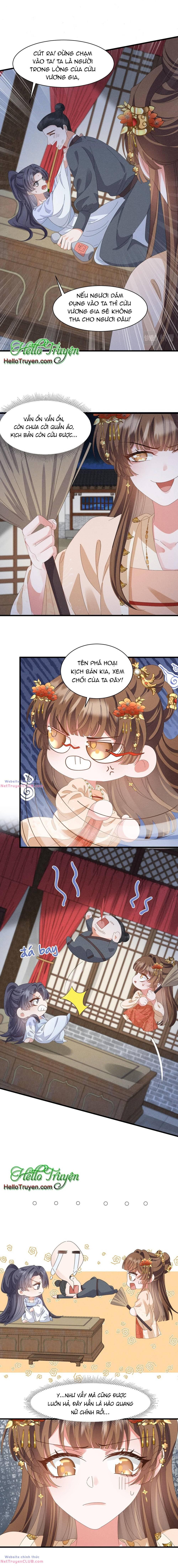 Xuyên Thành Ác Nữ Bị Nghe Trộm Tiếng Lòng Chapter 33 - Trang 2